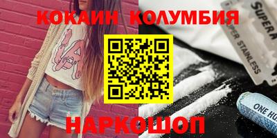 мяу мяу мука Бузулук