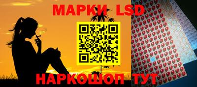 индика Балахна