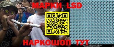 крисы Бугуруслан