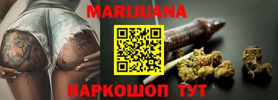 наркотики Балаково