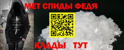 2c-b Балашиха