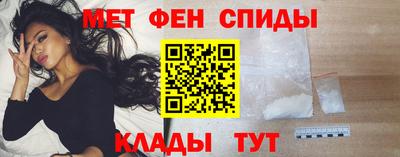 2c-b Балашиха